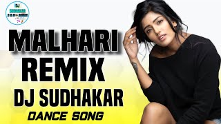 MALHARI  Dj Sudhakar Remix  New Hindi Song 2024 DJ Remix Dance Hard  Ranveer Singh Tapori Song [upl. by Mina]