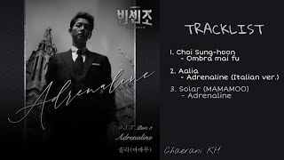 Vincenzo 빈센조 OST Playlist 13 [upl. by Shelbi761]