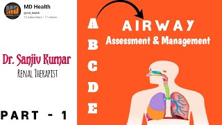 Part  1 ll स्वासन नाली का मूल्यांकन करना ll Airway Assessment And management ll Hindi [upl. by Noslien]