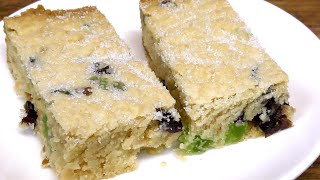 How To Make Christmas Shortbread Bars  Recipe [upl. by Gardie741]