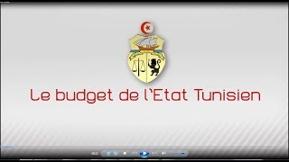 Le Budget de lEtat Tunisien Expliqué [upl. by Bora669]