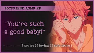 Gentle boyfriend babies you ASMR RP M4A 💗 praise loving safe space [upl. by Harned]