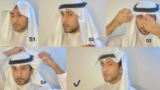 How to style a Qatar Turban  Majid shah tutorials [upl. by Franz]