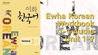 Ewha Korean 11 Workbook Audio [upl. by Ronica]