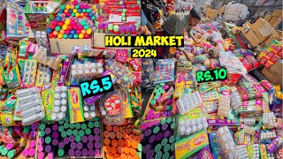 Cheapest Holi Market 2024  Exploring GulalPichkari ₹4RS holi stash😱 sadar bazar delhi [upl. by Marras]