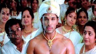 Varudu Songs  Aidhurojula Pelli  Allu Arjun Bhanu Sri Mehra  Ganesh Videos [upl. by Jeminah252]