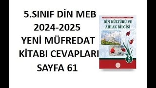 5 Sınıf Din Kültürü Kitabı Cevapları Sayfa 61 Meb Yayınları 20242025 [upl. by Branham971]