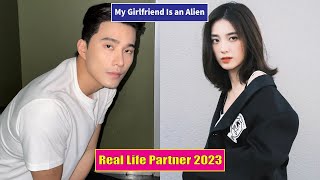 Hsu Thassapak And Wan Peng My Girlfriend Is an Alien 2 Real Life Partner 2023 [upl. by Dasha571]