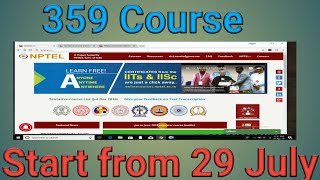 All about NPTEL Online Course [upl. by Doggett]