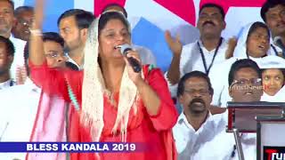 Nanni Yeshuve Nanni Yeshuve  Sis Persis John Malayalam Christian Song [upl. by Onahpets19]