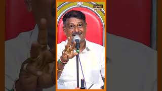 மனைவியை திட்டிப்பார் ஏழு தலைமுறைக்கு சேர்த்து திட்டுவாள் Maharajan Ultimate Comedy Speech shorts [upl. by Beatrix]