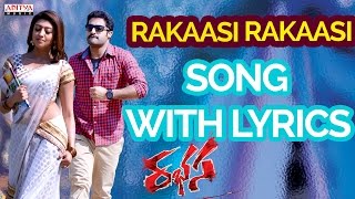 Rabasa Songs Trailers  Rakasi Rakasi Song  Jr NTR Samantha Pranitha  Rabhasa [upl. by Mcgannon]