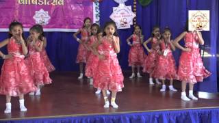 gujarati shala geet performance by shreyas vidyalaya surat [upl. by Ella]