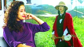 Manisha Koiralas Most Unfiltered Interview From The Early 90s [upl. by Rekcut326]