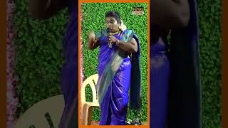 தலைமுறை கடந்தாலும் வாழும் தலைவர்கள் Sasikala Ultimate Comedy Speech shorts [upl. by Ard]