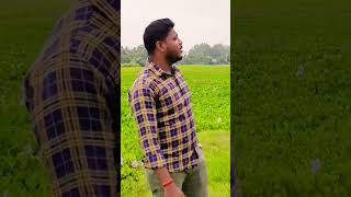 tomar Akash duti chokhe Ami hoye gechi tara [upl. by Auhel]