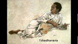 Tchad Song  Chanson Gourane 2 Djouma Atchimi [upl. by Verneuil616]