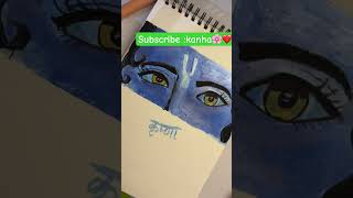 radharani hareramaharekrishna love vrindavan viralshort radheradhe ytshorts krishnastatus [upl. by Novah205]