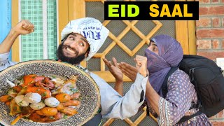 Eid Saal Kashmiri Funny Drama [upl. by Campball]