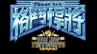 Friday Night Fisticuffs  Tough Guy [upl. by Gabriella]