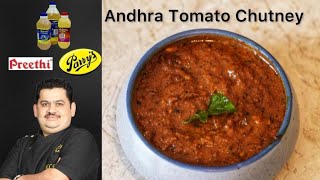 Venkatesh Bhat makes Andhra tomato chutney  thakkali pachadi [upl. by Inatirb]