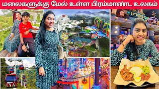 வேற மாதிரி Experience  Malaysiaவில் இப்படி ஒரு இடமா  Genting Highlands Resorts  USA Tamil VLOG [upl. by Yrolam]