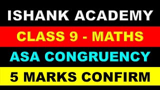 Free 5 Marks  ASA Congruency Proof [upl. by Waxler]