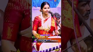 🎀ஆட வேண்டாம் பாட வேண்டாம் 🍊🍊கலையரசி madhavivillisai Shortvideo saraltv [upl. by Annawak]