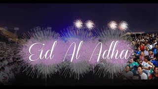 Qatar Celebrates Eid Al Adha 2017 [upl. by March244]