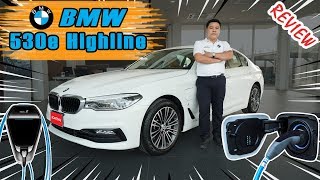 รีวิว BMW 530e Highline อัตราเร่ง 0100 กม ใช้เวลาเพียง 62 วินาที ราคา 3539000 [upl. by Herv]