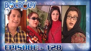 Bulbulay Ep 128  ARY Digital Drama [upl. by Niabi]