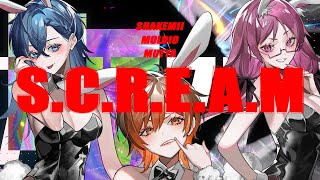 SCREAM  Cover  もるでお×ムチャ×しゃけみー【MMS】 [upl. by Reinert]