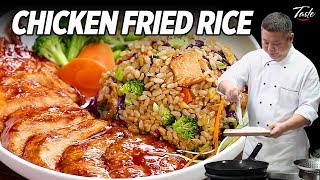 How to Make Perfect Fried Rice with Chicken Every Time • Taste Show [upl. by Kiker]