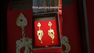 2500 gm kaner 👛👛👛gold kaner Sree guru joy jewellers [upl. by Wons]