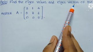 EMpart20linear algebraprblms on eigen values and eigen vectors [upl. by Atikal791]