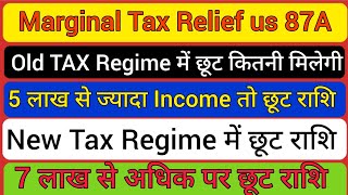 Rebate under 87a of Income Tax for 202324 with Budget 2023 Changes  Tax Rebate Under 87a [upl. by Noskcaj606]