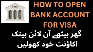 How to open bank account for statement  bank statement for visa  how to open bank account online [upl. by Rinee]