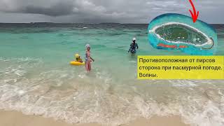 Reethi Beach Maldives октябрь 2023 Выход к морю от каждой категории вилл Расположение вилл [upl. by Phillie]