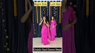 Gulabi Gaal Song Dance Steps  Learn Dance In 1 Min  Gori Gori Si Ladki Aur Gulabi Hai Gaal shorts [upl. by Llerdna]