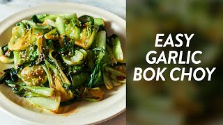 Easy Garlic Bok Choy  5 Ingredients 5 Minutes Side Dish [upl. by Idnas]