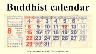 Buddhist calendar [upl. by Bidle441]