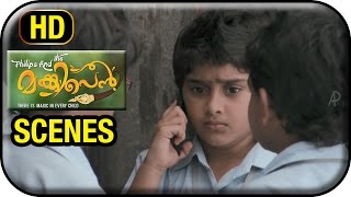 Philips and the Monkey Pen Movie  Scenes  Police Takes Vijay Babu for Inquiry [upl. by Dale]