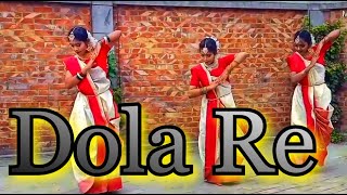 Dola re  Devdas  Easy dance cover by  ChristinaGraceclara [upl. by Ased]