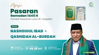 Eps 19 Ngaji Nashoihul Ibad  Abuya Said Aqil Siroj [upl. by Lrigybab]