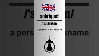 How to Pronounce sobriquet in EnglishBritish Accent britishpronounciation learnenglish [upl. by Reinold328]