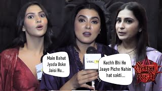 Naqiyah Haji Richa Soni Surbhi Shukla Talking About Shaitani Rasmein 300 Episode [upl. by Nissa]