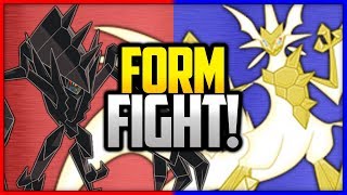 Necrozma Ultra vs Normal  Pokémon Form Fight Legendary [upl. by Akoek]