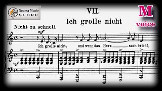 R Schumann Dichterliebe 7Ich grolle nicht  슈만 시인의 사랑 중성용 [upl. by Edana]