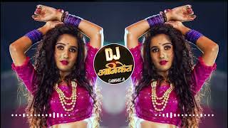 Ladachi Tara  लाडाची तुझीच तारा  Tapori Dance Mix  Dj Aniket Sangola [upl. by Zoellick577]