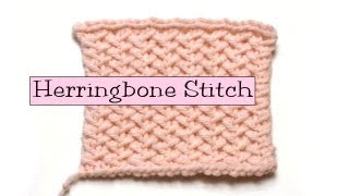 Fancy Stitch Combos  Herringbone Stitch [upl. by Dysart]